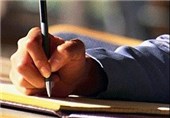 حضور 3 کشور در همایش مسائل اجتماعی ایران/ 423 مقاله دریافت شد