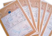 صدور 3200 سند تک برگ برای اراضی دولتی سیستان و بلوچستان