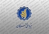نقشه راه بنیاد نخبگان برای نخبگان علمی/سربازی در اتاق فکر