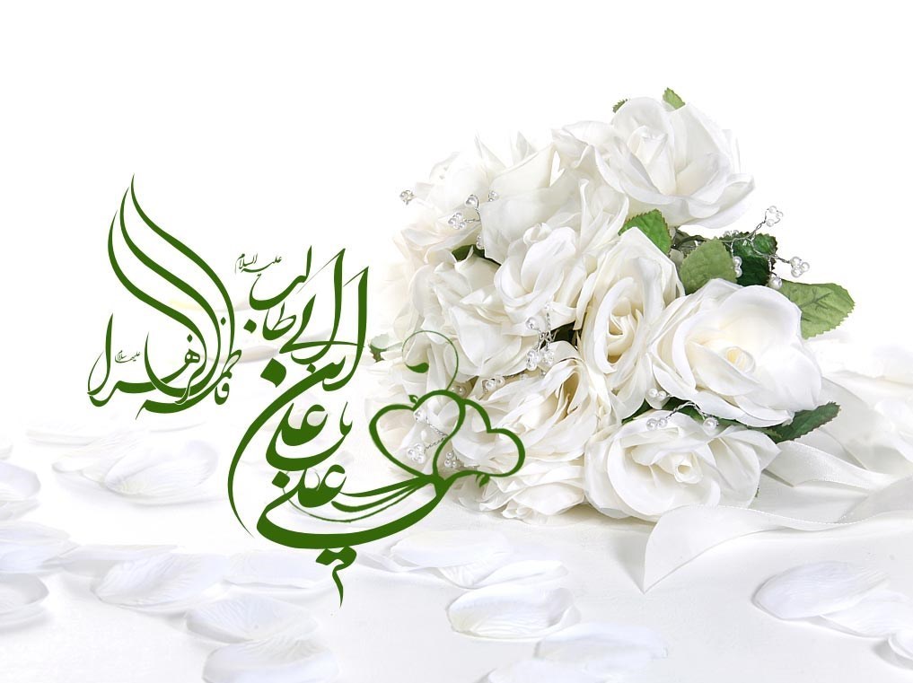 روز ازدواج؛ فرصتی برای بازخوانی مشکلات جوانان