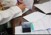 تسویه مطالبات مراکز طرف قرارداد تأمین اجتماعی تا مهر 1403