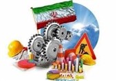 جدیدترین چالش های بازار کار چیست؟