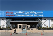 پارکینگ رایگان؛ مزیت رقابتی فرودگاه پیام برای مسافران