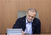 پزشکیان: خستگی‌ناپذیری و مردم‌داری ویژگی شهید رئیسی است