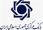 بانک مرکزی: رمزارزها فقط با مجوز ما مجازند
