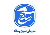 رئیس جدید سازمان بسیج رسانه استان اصفهان معرفی شد
