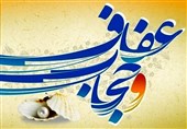 یک گام مهم برای تقویت بنیان خانواده