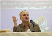 تشکل تخصصی اعضای هیأت علمی پزشکی در اتاق بازرگانی بجنورد
