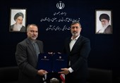 همکاری دبیرخانه شورای عالی مناطق آزاد و جشنواره «آوای صلح»
