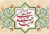 مذاکره با بانکها برای پرداخت تسهیلات به واحدهای تولیدی
