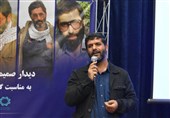 "هنرستان شهید آوینی" و استمرار نسل روایت فتح