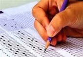 برگزاری نوبت دوم کنکور 1404 به تعویق افتاد