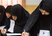 پذیرش حوزههای علمیه خواهران یزد در سه مقطع