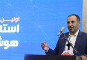 فناوریهای هوشمند میتواند مسیر سرمایهگذاری را هموار کند