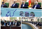 تفاهمنامه بانک صادرات برای احداث مدرنترین کارخانه قندوشکر