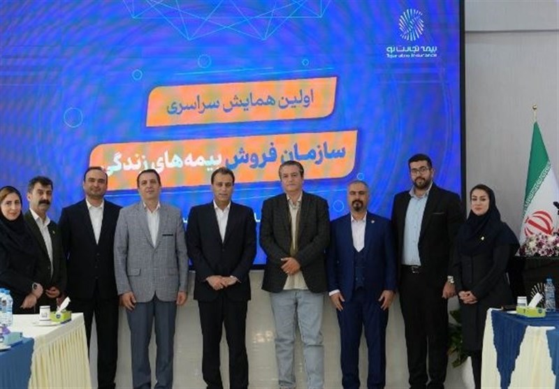 عزم جدی برای توسعه بازار و افزایش سهم بیمه‌گری بیمه تجارت‌نو