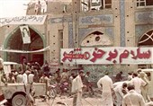 گرامیداشت سالروز آزادسازی خرمشهر در یادمان علی هاشمی اهواز