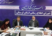 انتقاد از بیبرنامگی رسانهها در پوشش مسائل لرستان