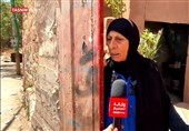 ام عامر