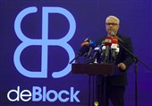 "بلاکچین" محور توسعه اقتصاد دیجیتال