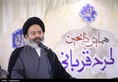 همایش ذابحین طرح قربانی حج 1404