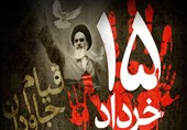 15 خرداد روز آغاز مسیری که به انقلاب ختم شد